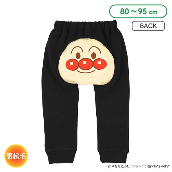 호빵맨 캐릭터 기모 몽키 팬츠 80~95cm - 의류 - 하카타몰