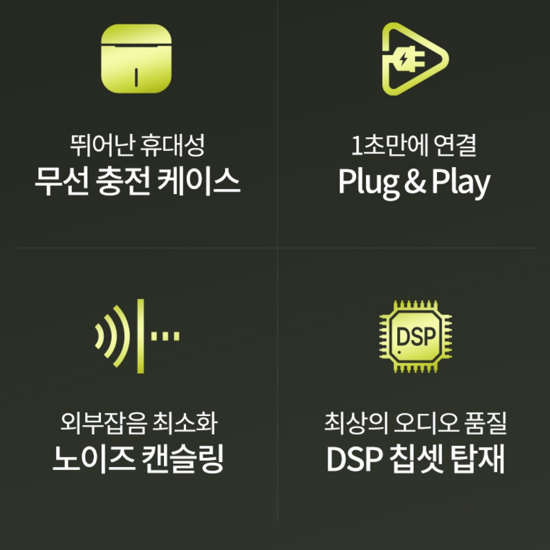 공연용 방송용 무선 마이크 휴대용 교사 강의용 무선 핀 마이크 - 상세 이미지 4