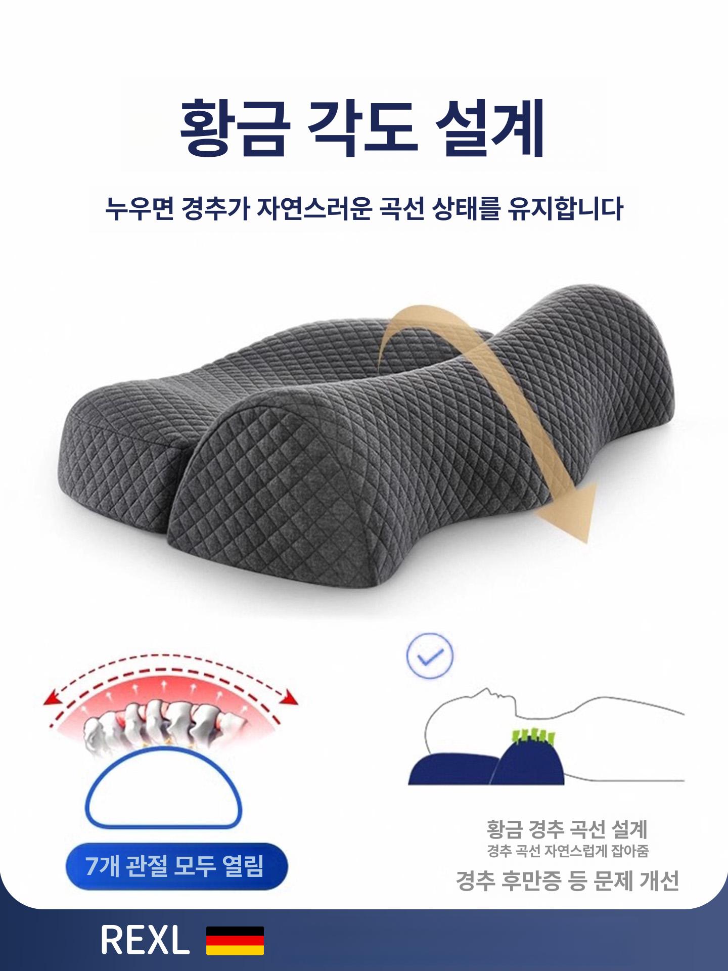 경추 견인 수면 목 보호 건강 보조 표준모델클래식그레이 - 상세 이미지 3