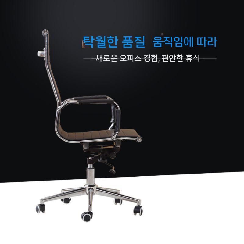 메쉬 인조가죽 의자 컴퓨터 다리 고정 로우백 회의실 블랙 메쉬 로우백 강철 다리 고정형 - 상세 이미지 5