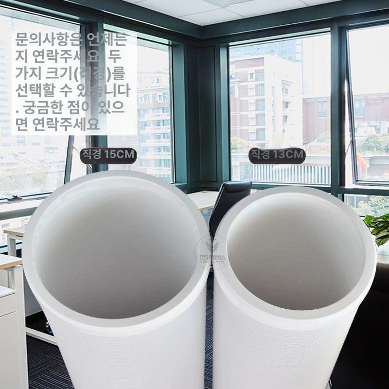 에어컨 주름관 호스 튜브 물호수 배기관 베란다 연장 드레인 호수 부품 배수관 배관 미디어 15cm 1.5m 강선 포함 - 상세 이미지 3