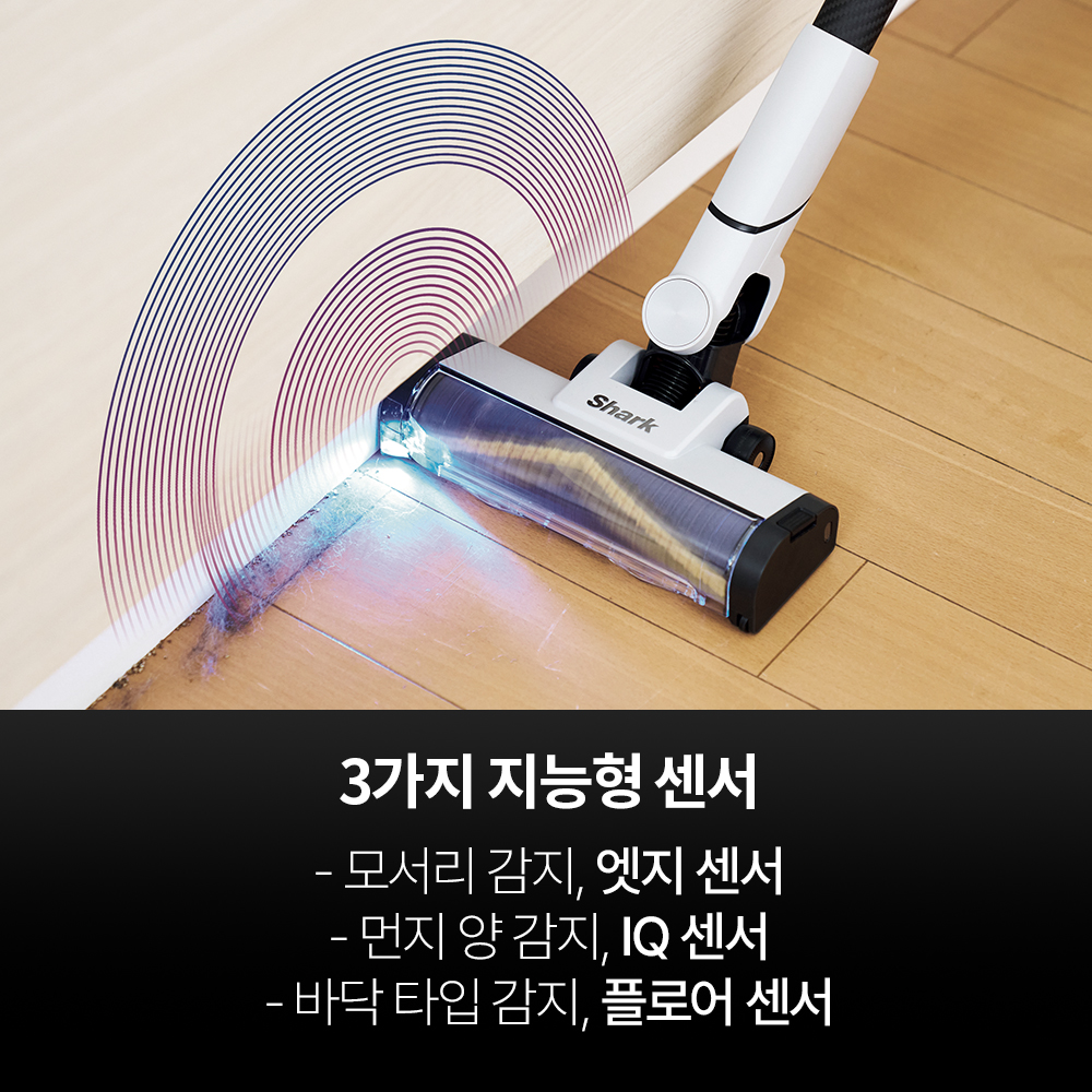 샤크 무선청소기 에보파워시스템 부스트 초경량 LC600KRGY - 상세 이미지 4