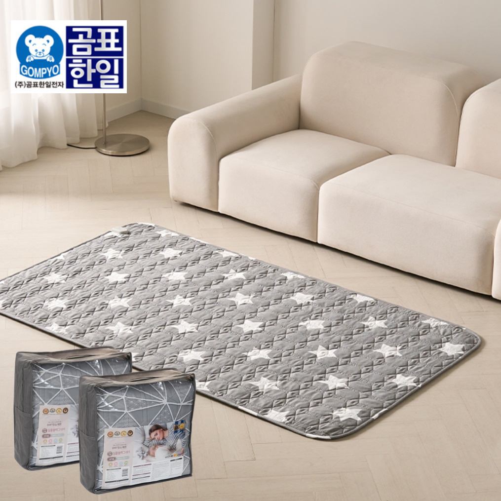 빨아쓰는 전기요 침대용 탄소매트 1인용 워셔블 전기장판