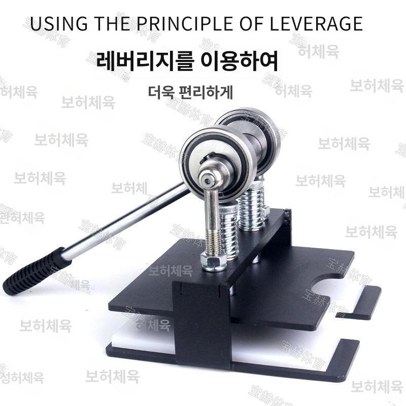 탁구채 고무 절단기 절단 조립 플레이트 악세서리 커팅도구 컷팅기 커팅 블레이드 플랫폼 러버 고무판 절단 도구 세트 블레이드홀더포함 - 상세 이미지 5