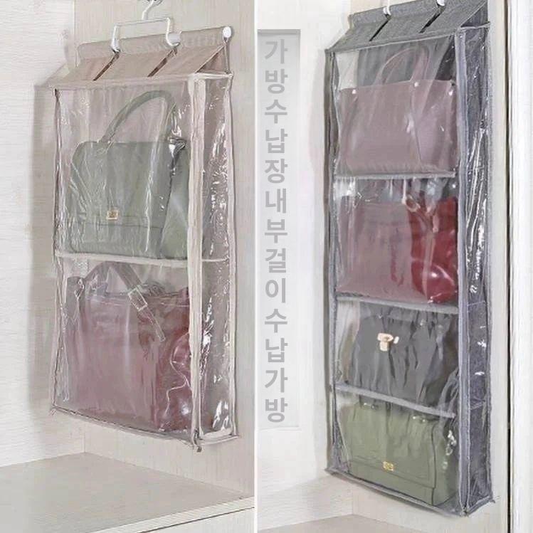 벽걸이 수납장 솜인형 베이지 정리 정리함 인테리어 인형정리함 가정용 공간활용 수납 문걸이 베이지 1단 40x11x35-D60 - 상세 이미지 3