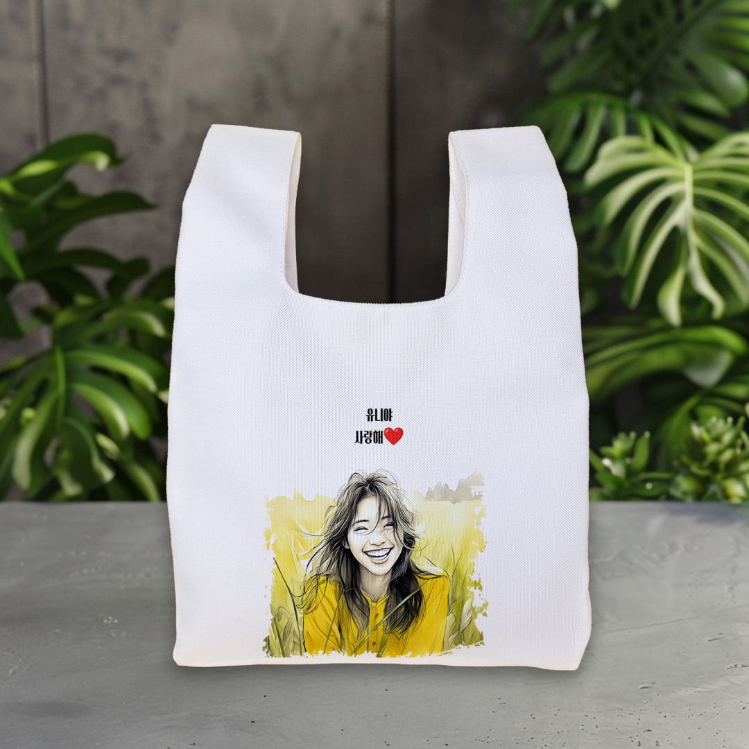 연필스케치 손목가방 주문 제작 고급 국산 손가방 캐리커쳐 미니 토트백 소량 인쇄 선물 - 상세 이미지 5