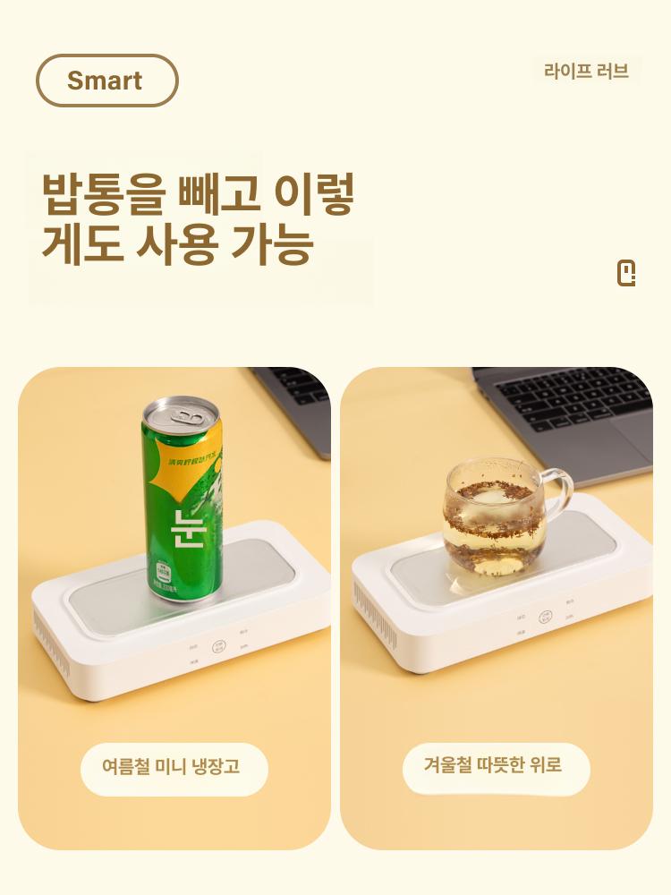 냉온 전기도시락 보온 플러그인 직장인 중탕기 식도시락 반찬통 차량용 업소용 도시락 화이트 표준 내추럴 우드 식기 칸막이 - 상세 이미지 5