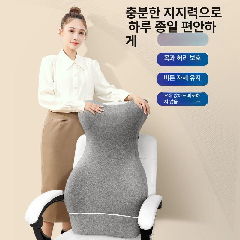 목 디스크 의자 회사용 가정용 통풍시트 컴퓨터 게임방 사무실 공시생 휴식 메쉬 게이머 표준 통기성 면 다크그레이 사무실 휴식용 - 상세 이미지 2
