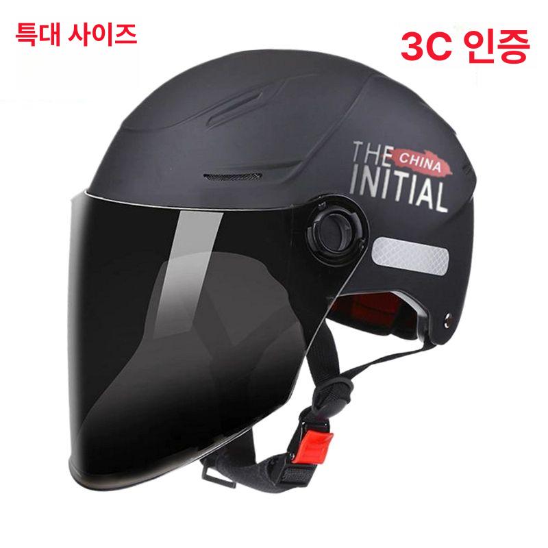 특대형 대두 반모 빅사이즈 여름용 무광 자외선 업그레이드형 하이바 글라스 오토바이 블랙짧은티 - 상세 이미지 3