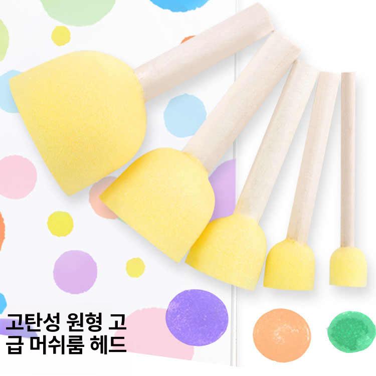 미술붓 아크릴화 아크릴 유화 붓 입시붓 평붓 유화붓세트 브러시 미술도구 인조모 백붓 버섯 머리 도장 2cm - 상세 이미지 2