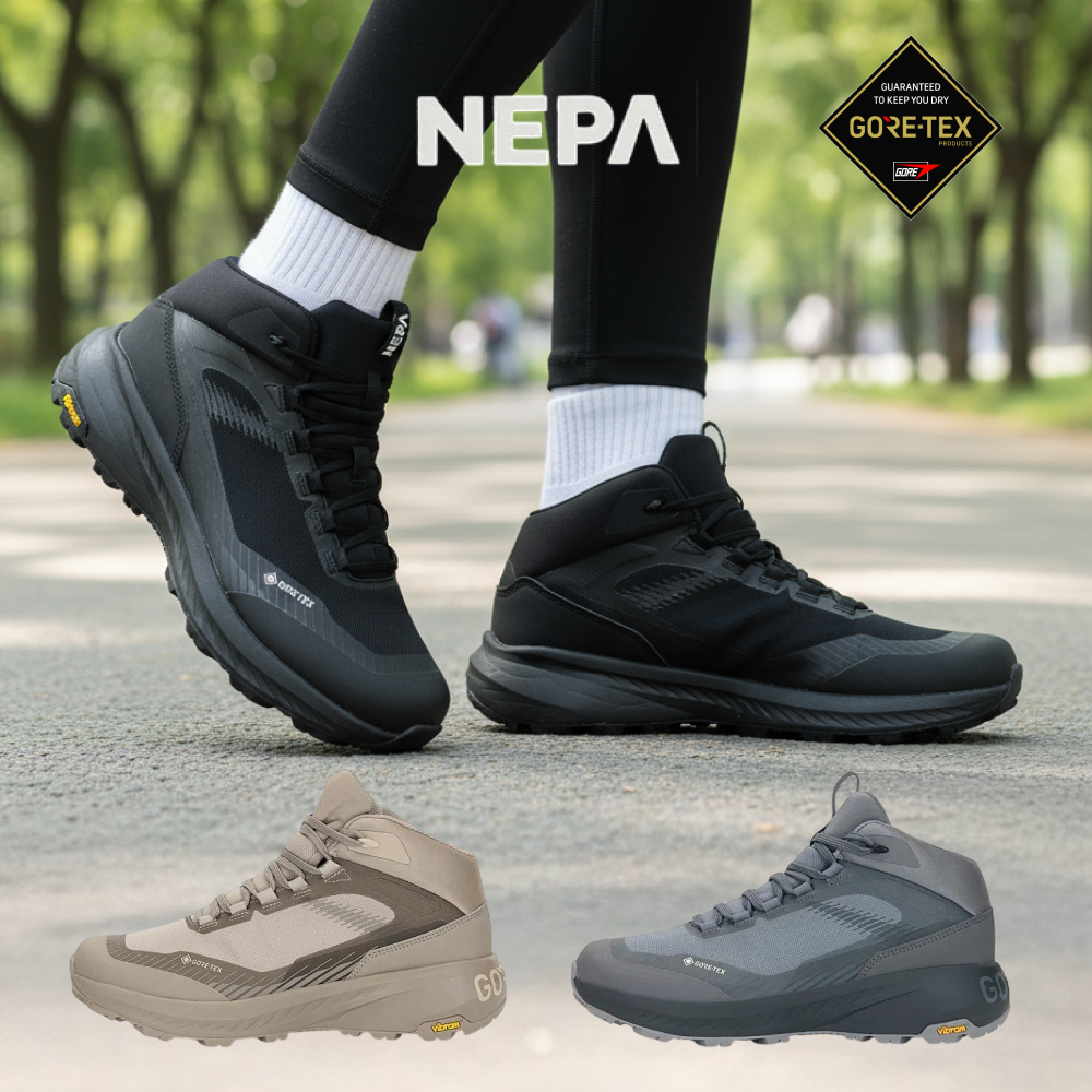 네파 등산화 고어텍스 트레킹화 남성 여성 비브람 방수 경등산화