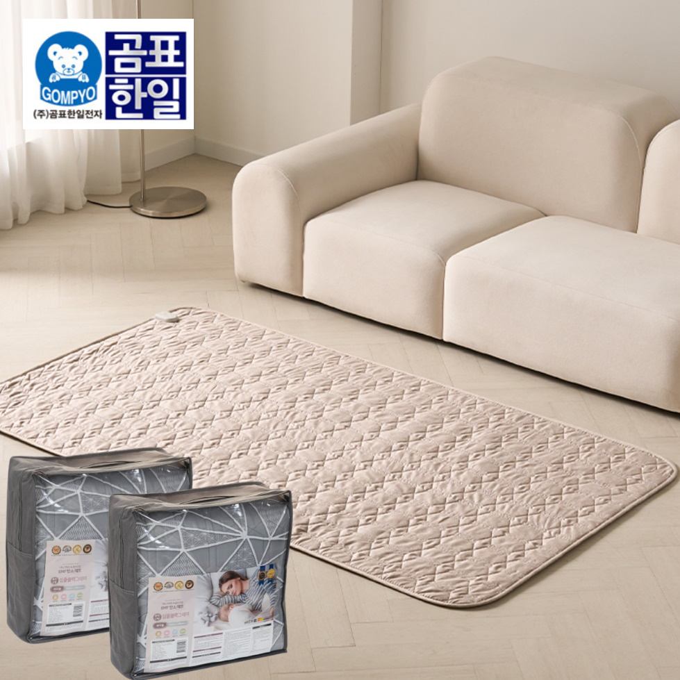 워셔블 전기장판 침대용 탄소매트 1인용 빨아쓰는 전기요