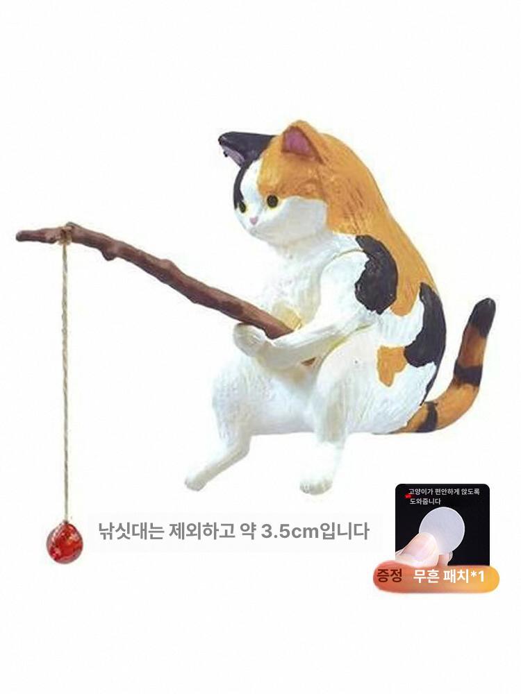 관상용 낚시하는 고양이 작은 어항피규어 차량용피규어 어항 바위 물고기 베타 조경 장식품 낚시 배꽃 - 상세 이미지 4