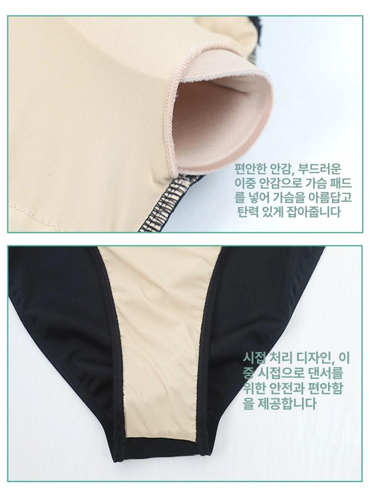 성인 발레복 하이넥 의상 브라캡 레오타드 민소매 체조 시스루 무용 홀터넥 연습복 메쉬스탠드칼라라이트그레이 S - 상세 이미지 5
