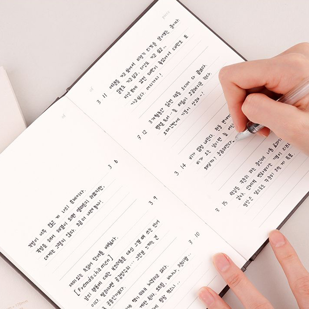 유선 감사일기 데일리 감정 필사 명언 짧은 일기장 라인 노트 하드커버 기록장 - 상세 이미지 3