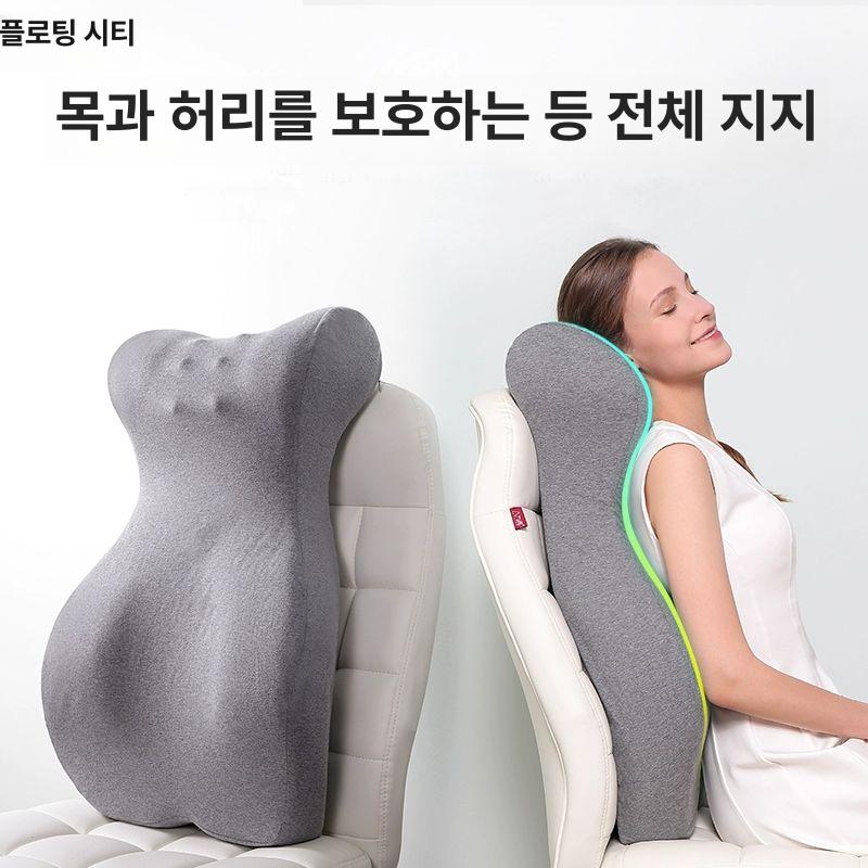 목 디스크 의자 회사용 가정용 통풍시트 컴퓨터 게임방 사무실 공시생 휴식 메쉬 게이머 표준 통기성 면 다크그레이 사무실 휴식용 - 상세 이미지 5