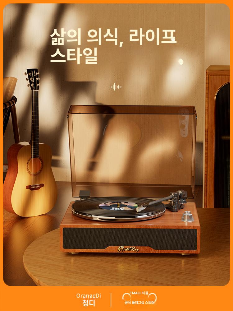 블루투스 오디오 LP 딥블랙 바이닐 턴테이블 엘피 레코드 lp플레이어 lp턴테이블 월넛 컬러 블루 레코드 - 상세 이미지 3