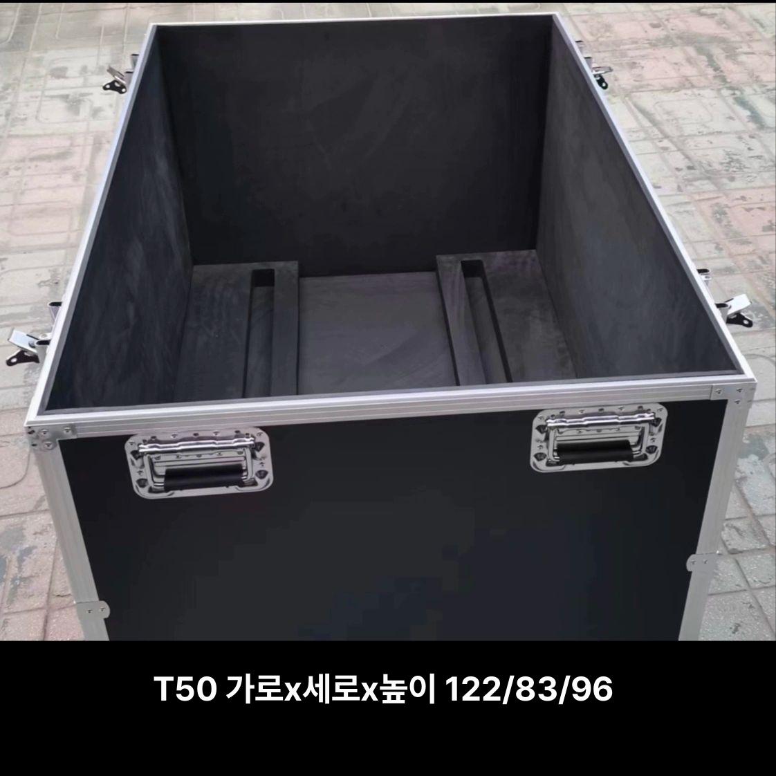 운송함 보관상자 드론 보관함 농업용 T10 T20 T25 전용 하드케이스 보호 컨테이너 - 상세 이미지 4