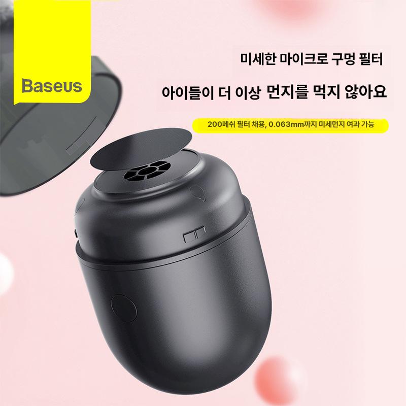 베이스어스 C2 캡슐형 데스크탑 진공 미니 CRXCQC2-01 블루그레이 - 상세 이미지 3