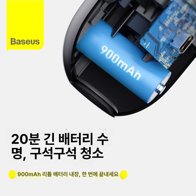 베이스어스 C2 캡슐형 데스크탑 진공 미니 CRXCQC2-01 블루그레이 - 상세 이미지 5