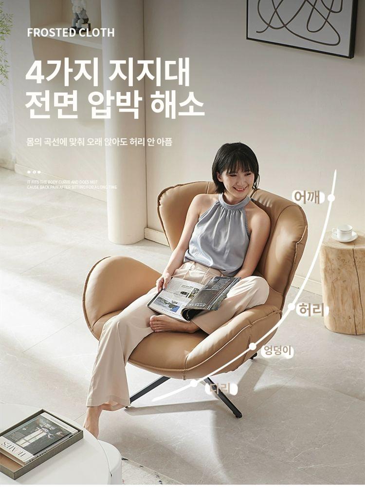 가죽안락의자 빈티지카페의자 에그체어 카페의자 안락의자 밝은 안락 북유럽 카페 이탈리아 가죽+라텍스 라이트커피 - 상세 이미지 2