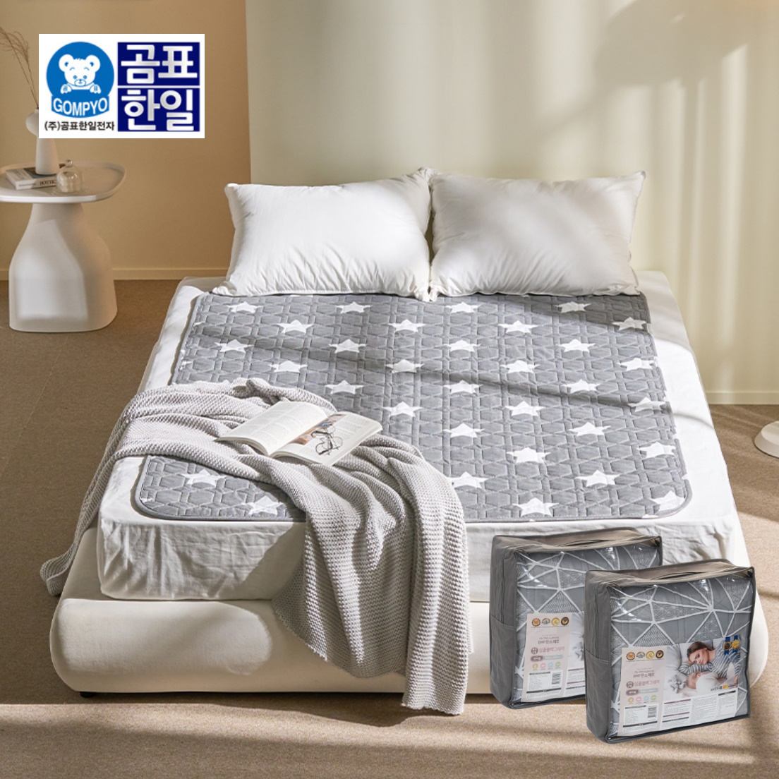 침대 탄소매트 빨아쓰는 전기요 더블 침대용 전기장판