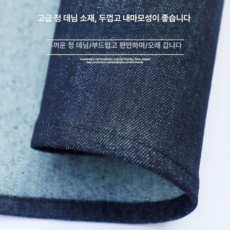 앞치마 목공 방수 특수 작업용 작업장 두꺼운 예초 주방 작업치마 청바지 원예 예초기 데님 85cm 2개 - 상세 이미지 3