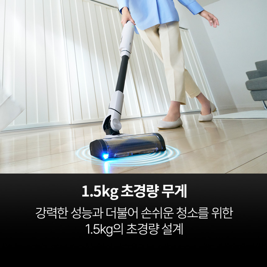 샤크 에보파워 시스템 부스트+ LC600KRGY