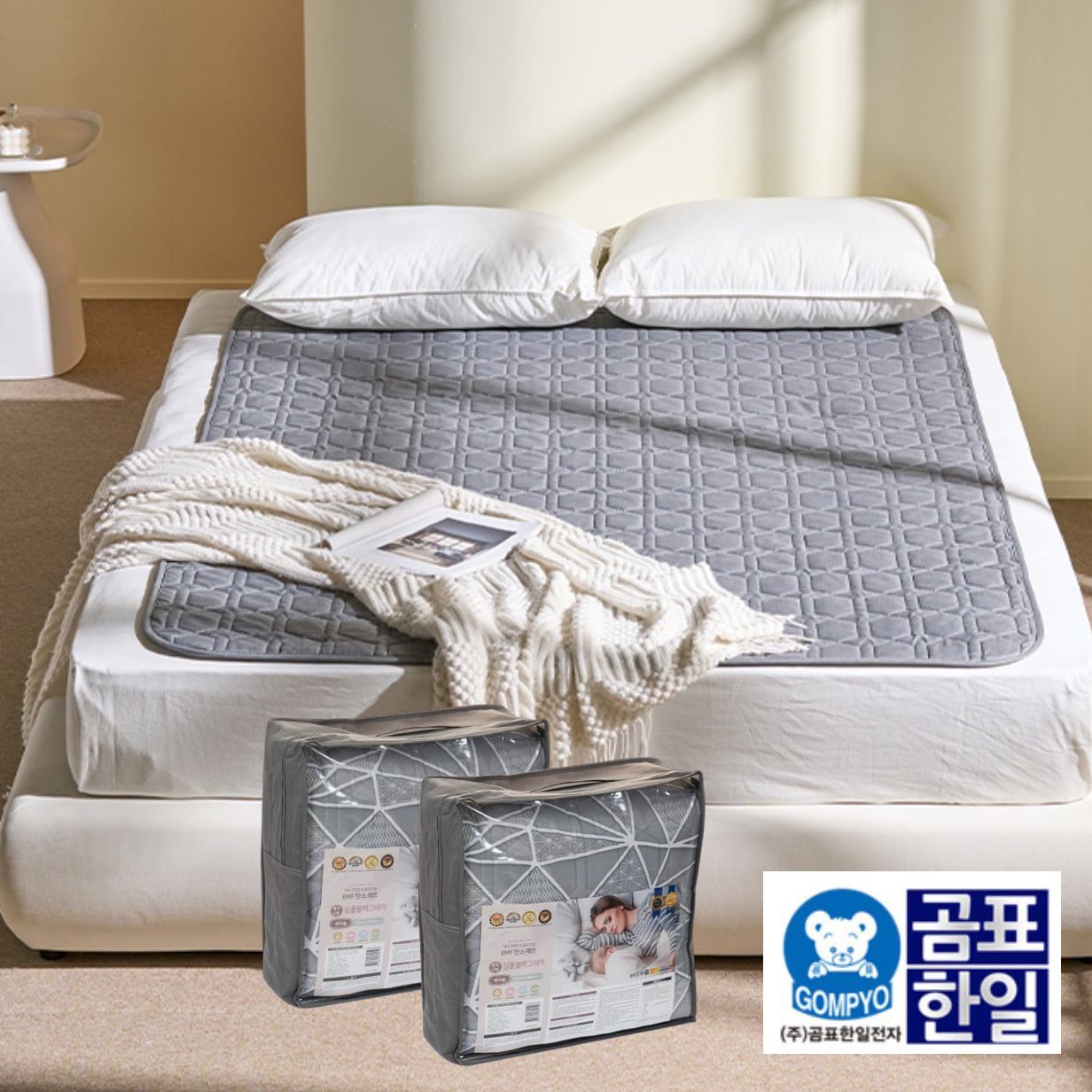 퀸 침대용 전기장판 침대 탄소매트 빨아쓰는 전기요