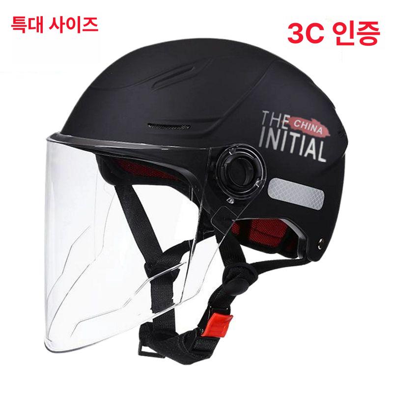 특대형 대두 반모 빅사이즈 여름용 무광 자외선 업그레이드형 하이바 글라스 오토바이 블랙짧은티 - 상세 이미지 4