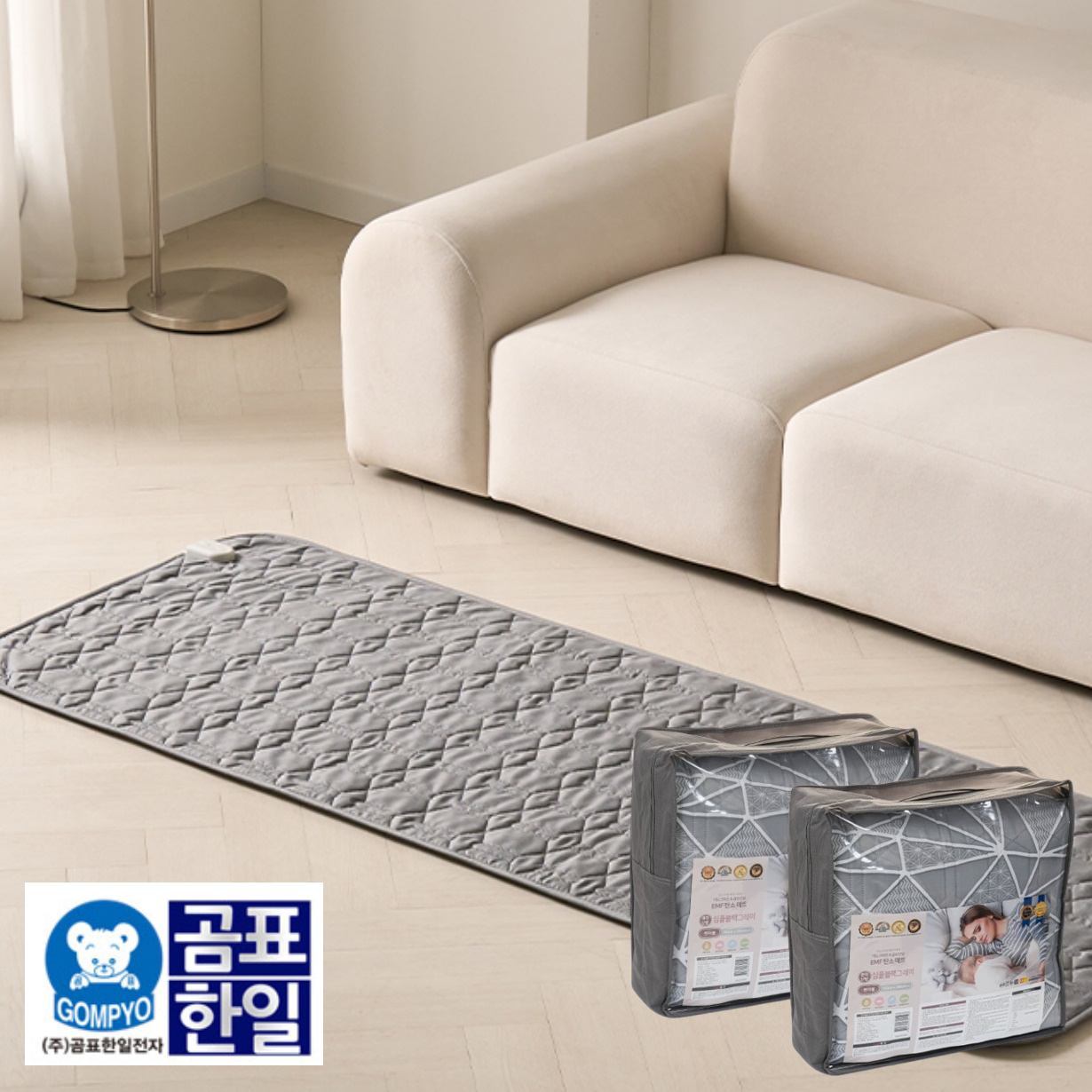 미니 전기요 소형 침대 전기장판 침대용 싱글 탄소매트