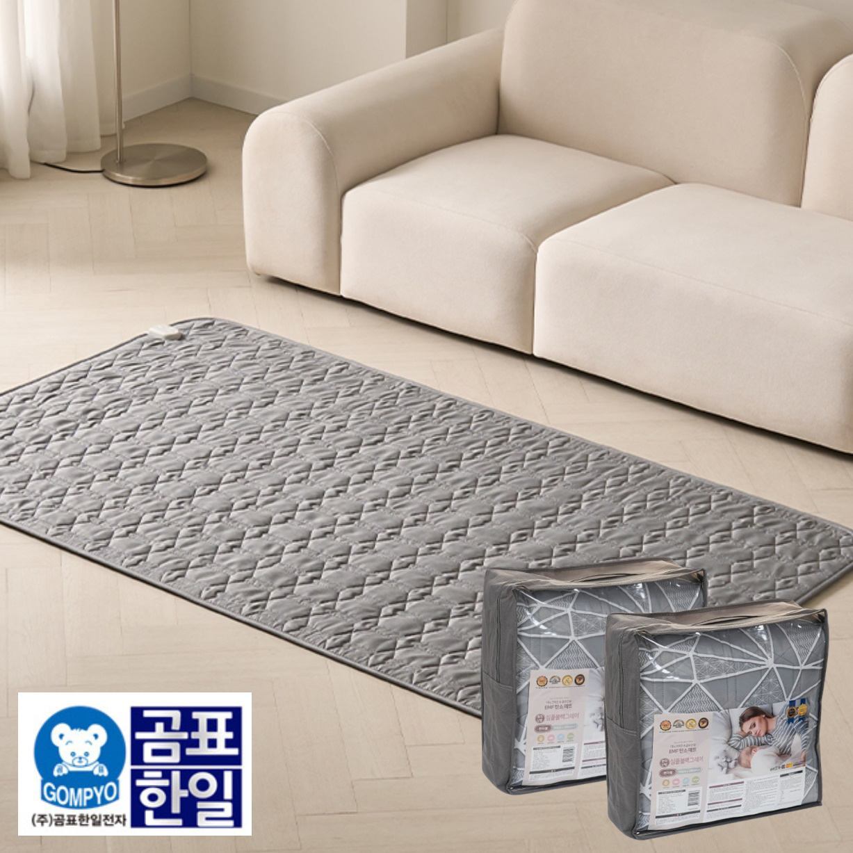 워셔블 전기장판 빨아쓰는 전기요 침대용 탄소매트 1인용