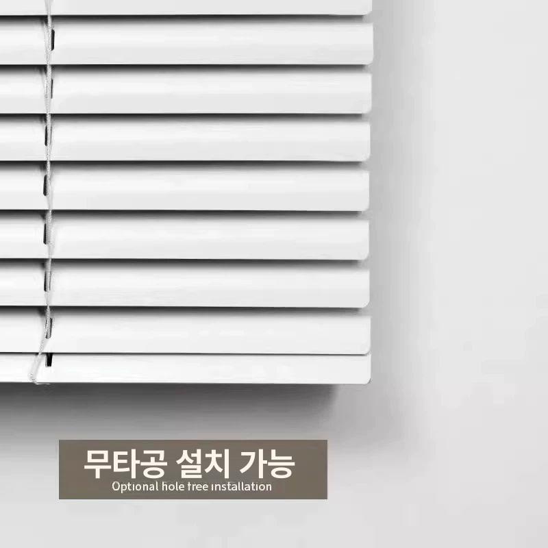 무타공 블라인드 압축봉 창문 고정 셀프 커튼 못없이 원터치 사무실 커텐 브라켓 회전봉드릴 엘레강트 실버 1mx1.5m - 상세 이미지 4