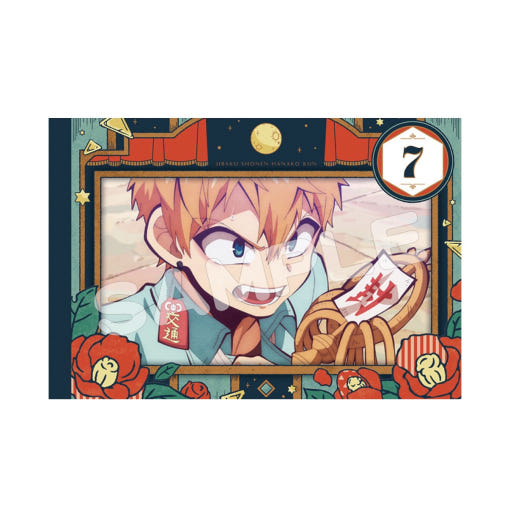 thumbnail-4
