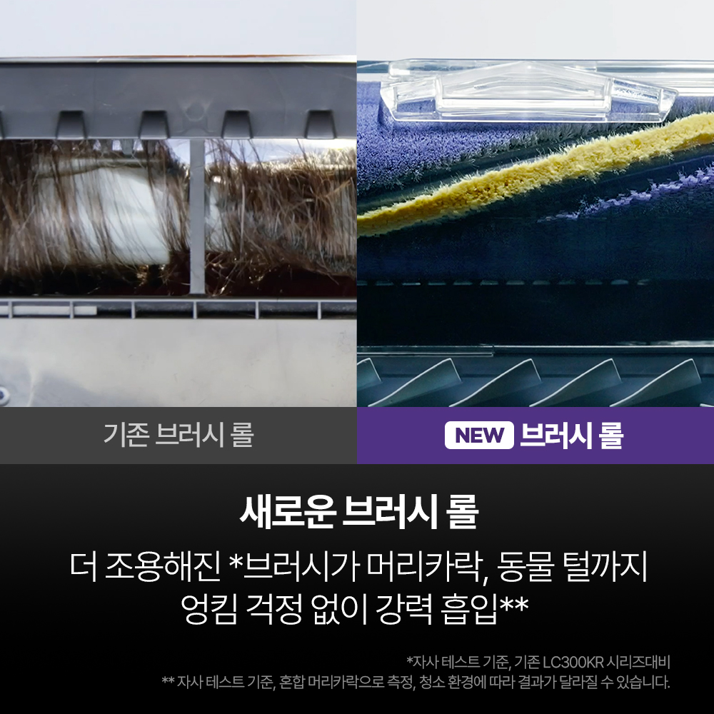 샤크 무선청소기 에보파워시스템 부스트 초경량 LC600KRGY 이미지 6