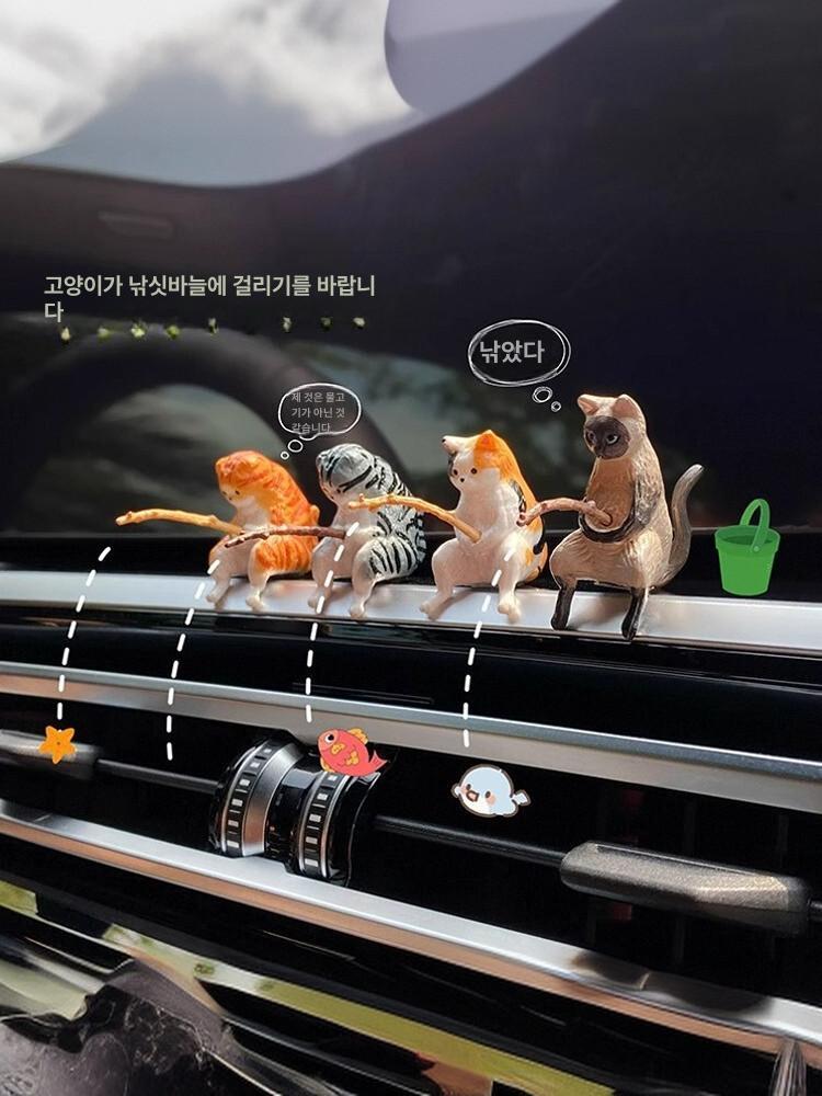 관상용 낚시하는 고양이 작은 어항피규어 차량용피규어 어항 바위 물고기 베타 조경 장식품 낚시 배꽃 - 상세 이미지 2