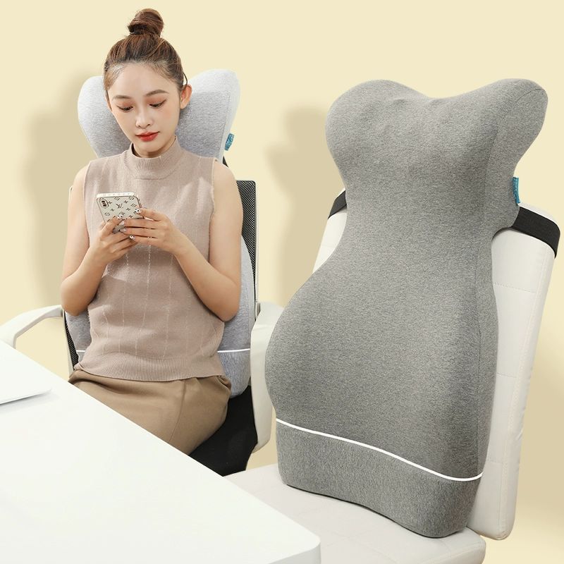 목 디스크 의자 회사용 가정용 통풍시트 컴퓨터 게임방 사무실 공시생 휴식 메쉬 게이머 표준 통기성 면 다크그레이 사무실 휴식용 - 상세 이미지 4