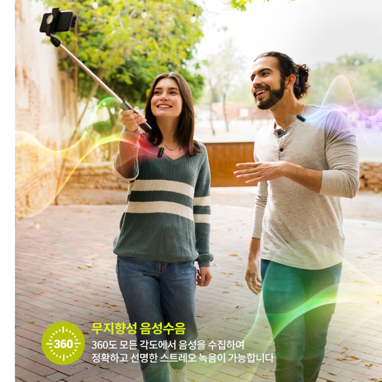 공연용 방송용 무선 마이크 휴대용 교사 강의용 무선 핀 마이크 - 상세 이미지 2