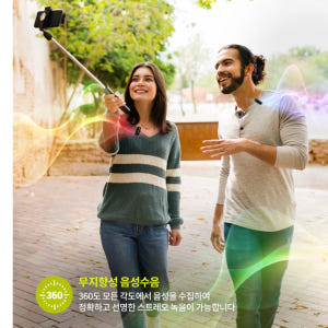 공연용 방송용 무선 마이크 휴대용 교사 강의용 무선 핀 마이크 개봉기 | 실사용 후기 - 상품 이미지 2