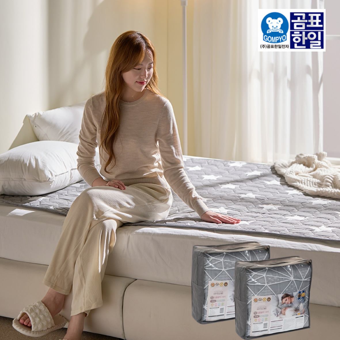 1인용 침대 전기장판 1인 전기매트 싱글 탄소매트