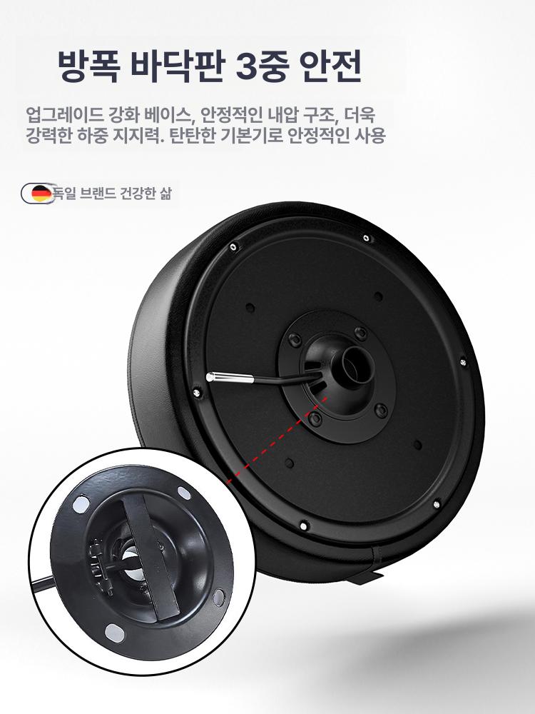 회전 높이조절 바체어 실험실 미용실 원형 스툴 하이 블랙 표준 무소음 바퀴 - 상세 이미지 3