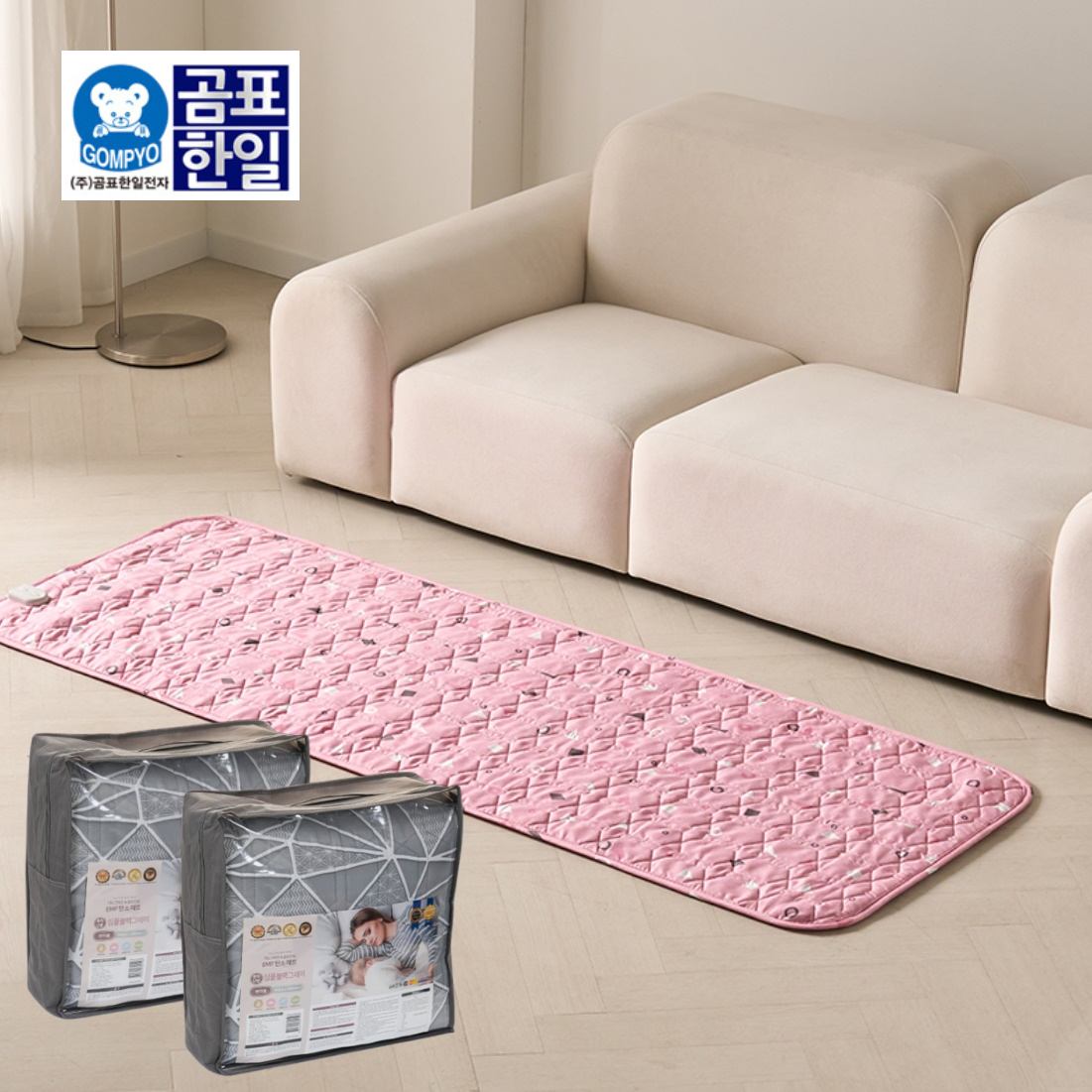 침대용 탄소매트 빨아쓰는 전기요 미니싱글 전기장판