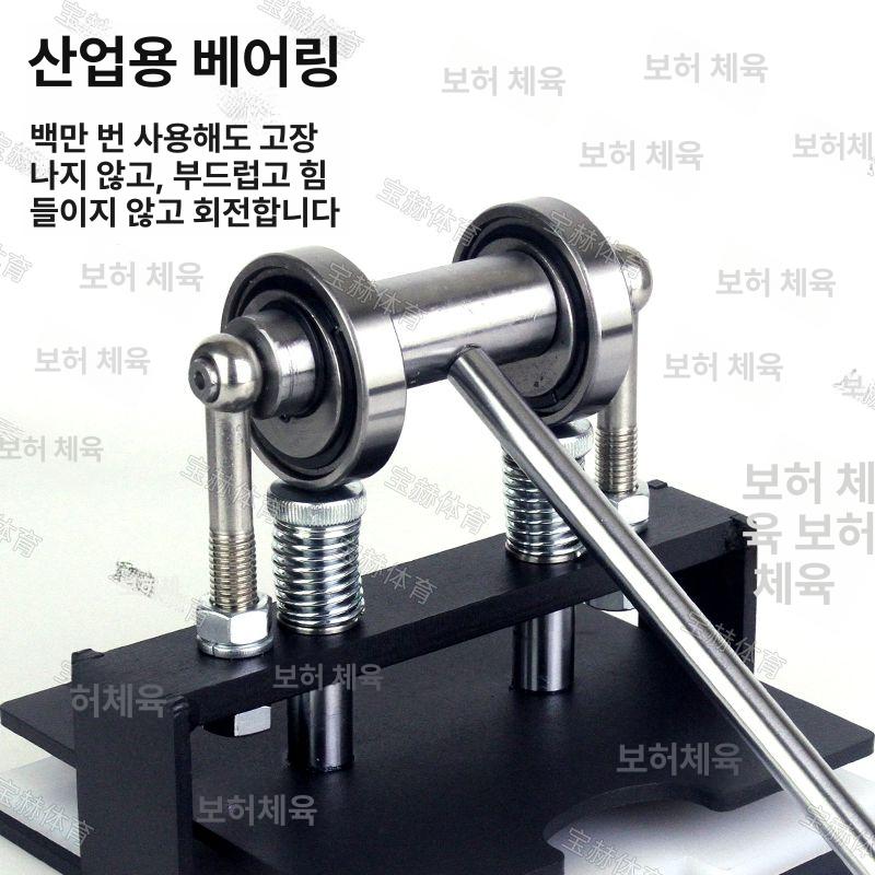 탁구채 고무 절단기 절단 조립 플레이트 악세서리 커팅도구 컷팅기 커팅 블레이드 플랫폼 러버 고무판 절단 도구 세트 블레이드홀더포함 - 상세 이미지 4