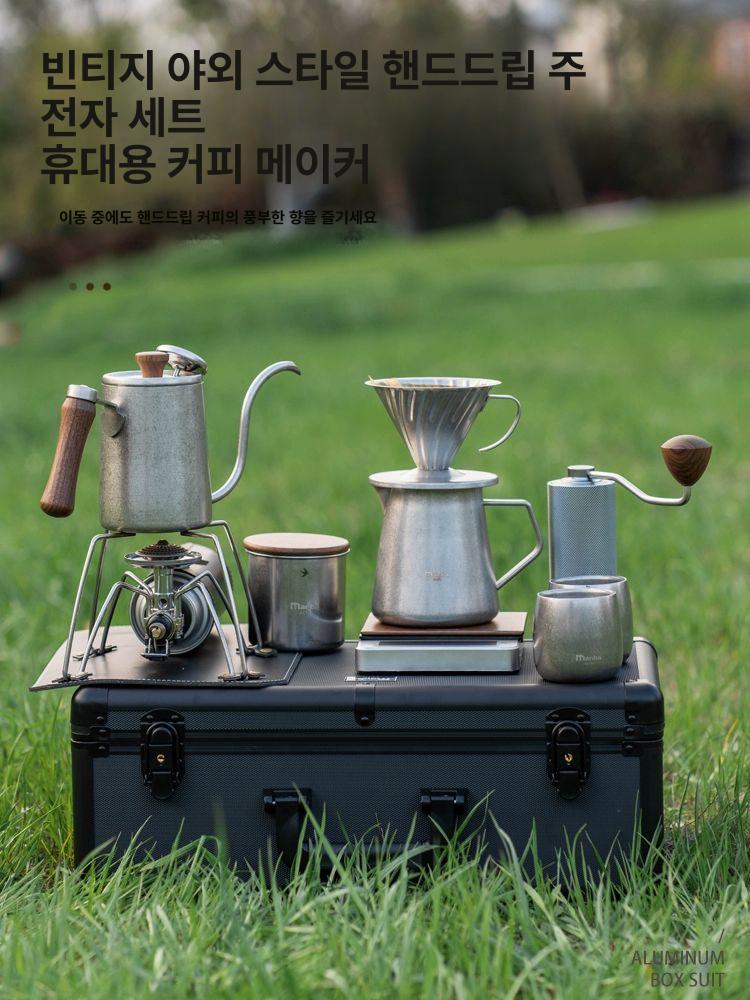 휴대용 핸드드립 모카포트 커피가방 커피드리퍼세트 드리퍼 드립백 캠핑용 드립 커피필터 여행용 알루미늄 13종 7성질소스틸그라인더 - 상세 이미지 5