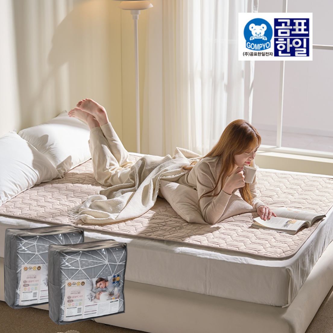 무자계 전기요 슈퍼 싱글 침대 전기장판 워셔블 전기 장판