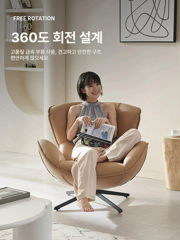 가죽안락의자 빈티지카페의자 에그체어 카페의자 안락의자 밝은 안락 북유럽 카페 이탈리아 가죽+라텍스 라이트커피 - 상세 이미지 3