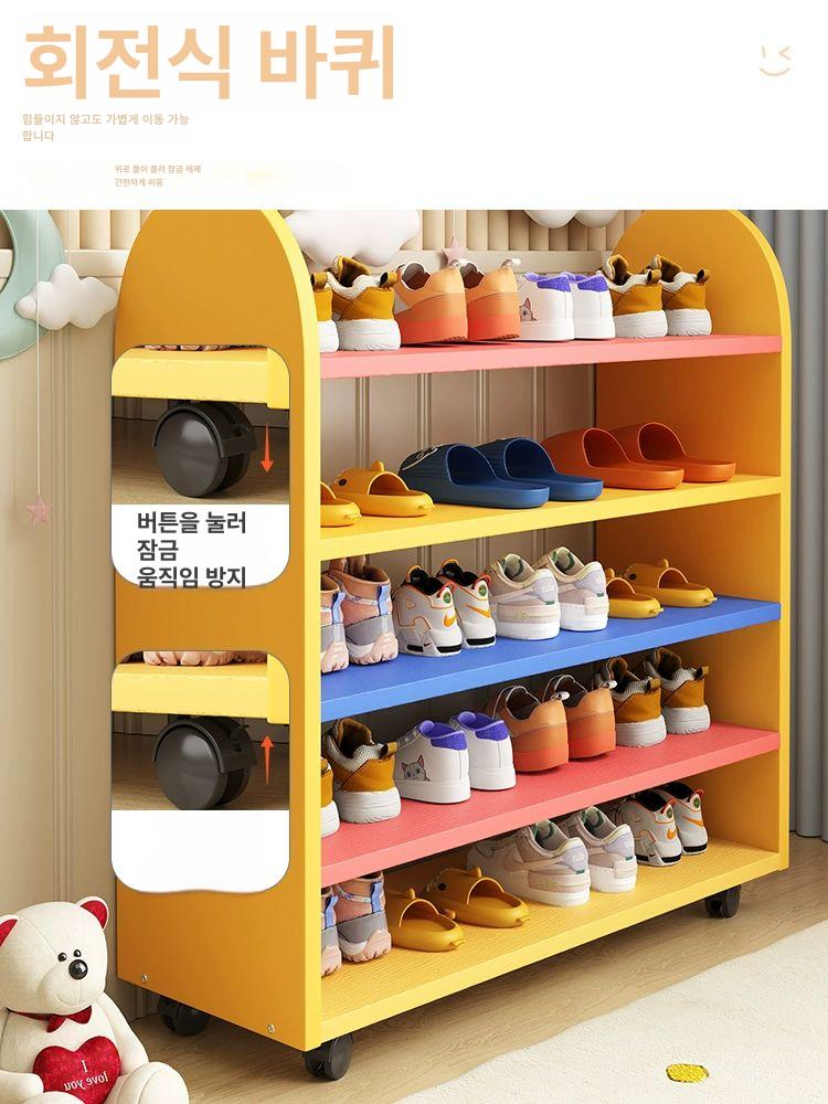 유치원신발장 어린이집 유치원 사무실 오픈형 핑크색 신발장 좌식책상 커넷 정리대 현관 슈즈렉 3단 핑크 - 상세 이미지 3