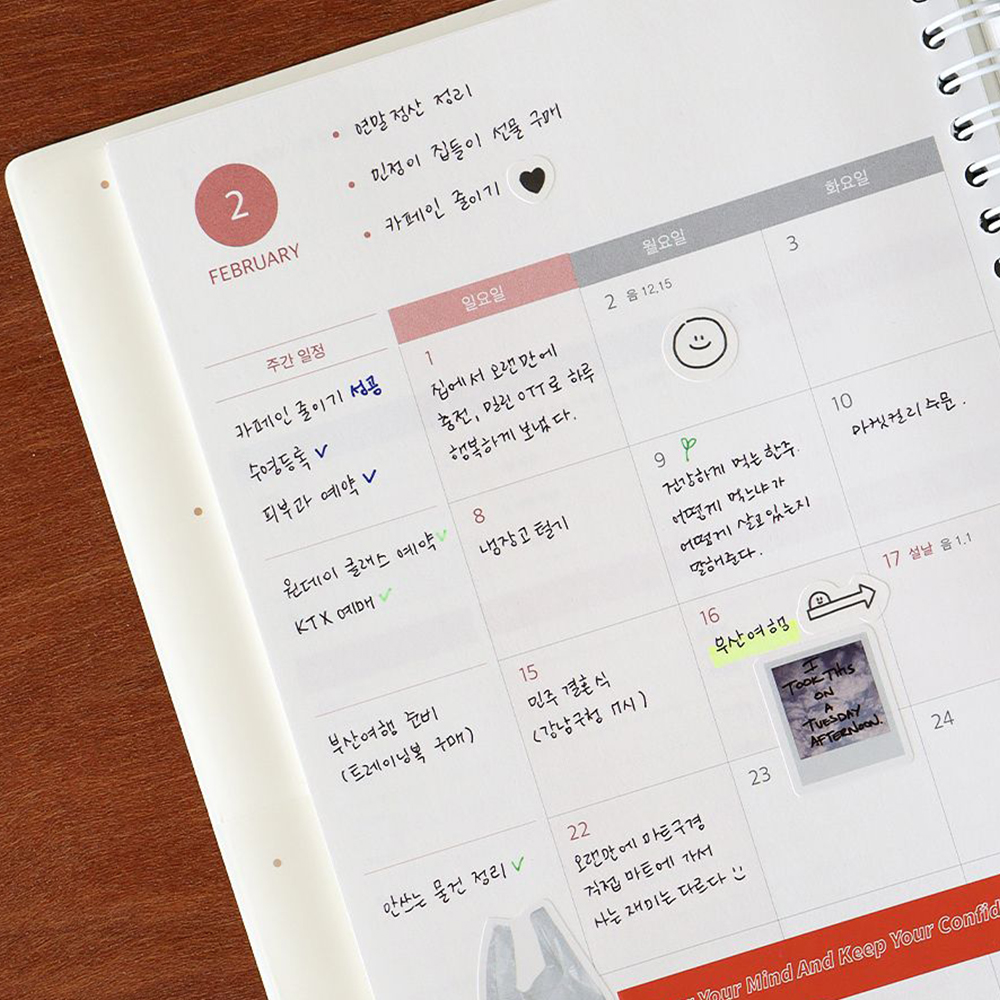 2026 가계부 다이어리 26년 편한 머니북 금전출납 캐시북 신혼부부가계부 소비일기 상세 이미지 3