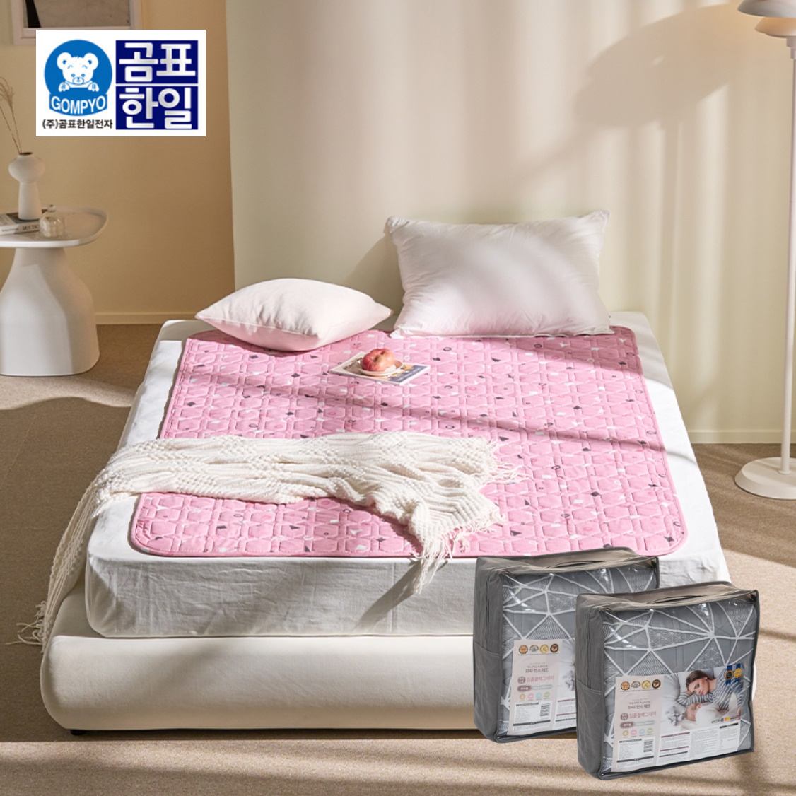 빨아쓰는 전기요 침대 탄소매트 더블 침대용 전기장판