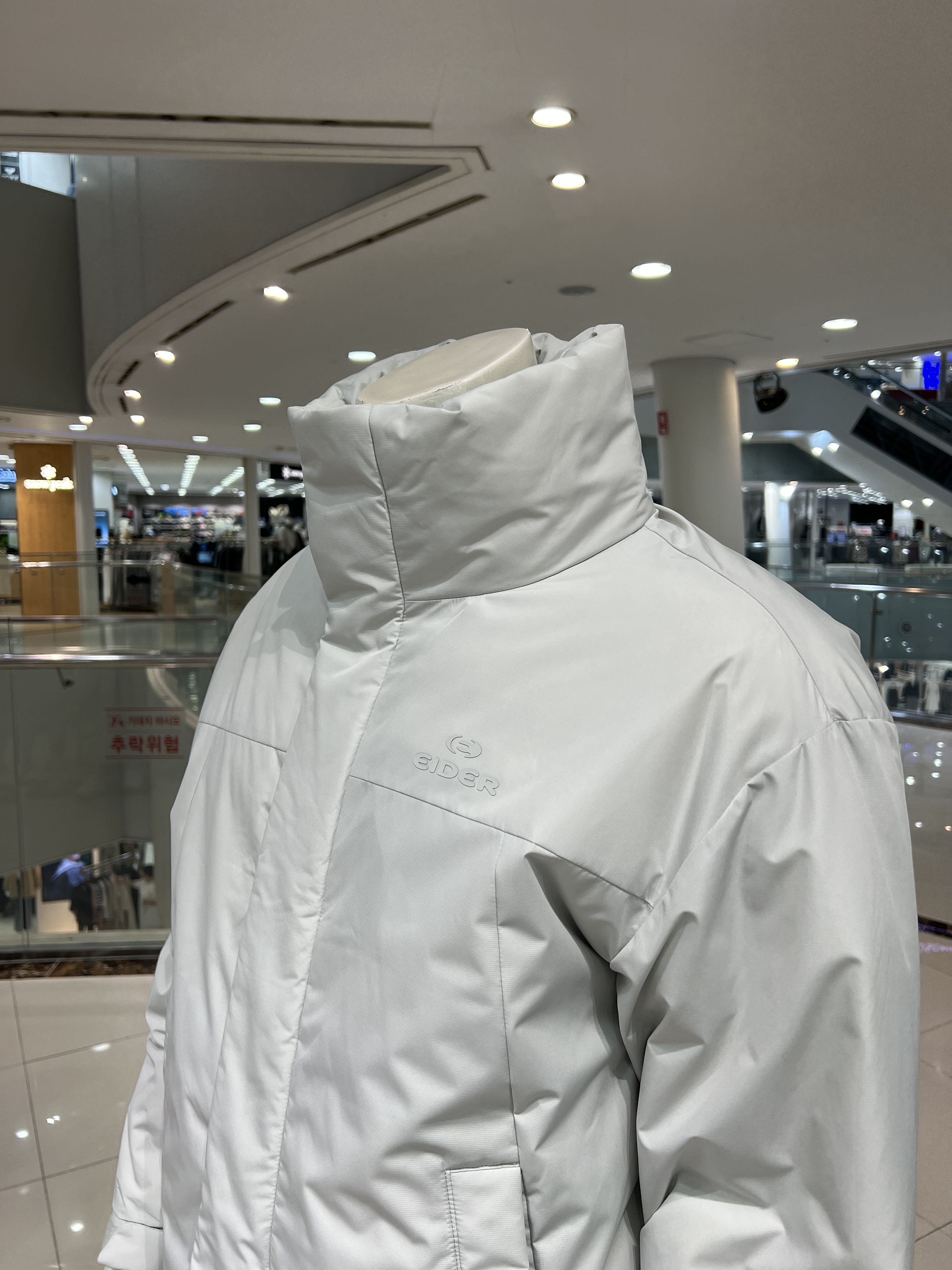 아이더 남성 그램 미드 다운 23584 - 상세 이미지 5